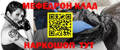 jwh Обь