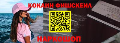 jwh Обь
