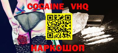 крисы Нягань