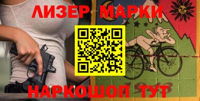 jwh Обь