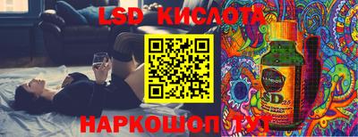 jwh Обь