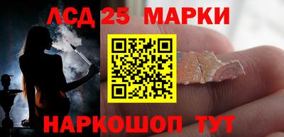jwh Обь