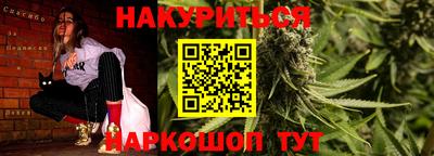 молекула духа Обнинск