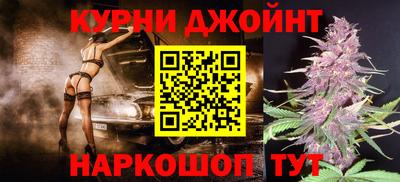 jwh Обь