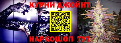 крисы Нягань