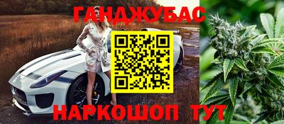 jwh Обь