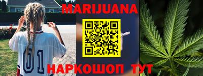 jwh Обь