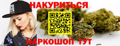 крисы Нягань