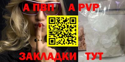 jwh Обь