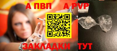 jwh Обь