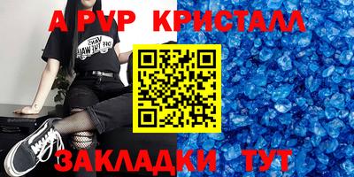 крисы Нягань
