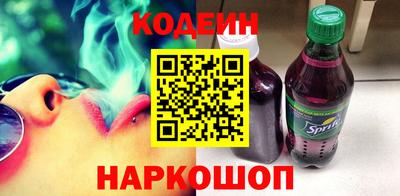 jwh Обь