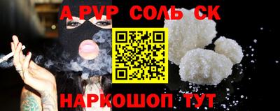 jwh Обь