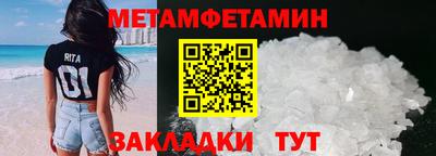 крисы Нягань