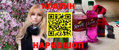 крисы Нягань