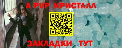jwh Обь
