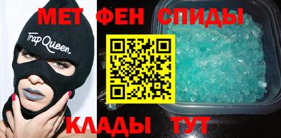 jwh Обь