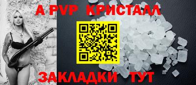 крисы Нягань