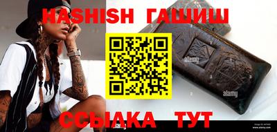 jwh Обь