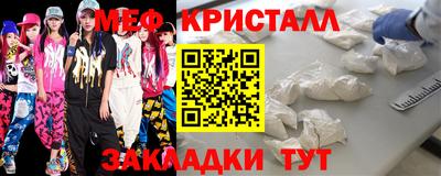 jwh Обь