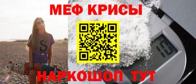 крисы Нягань