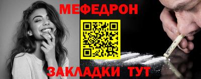 jwh Обь