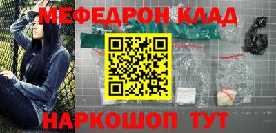 крисы Нягань